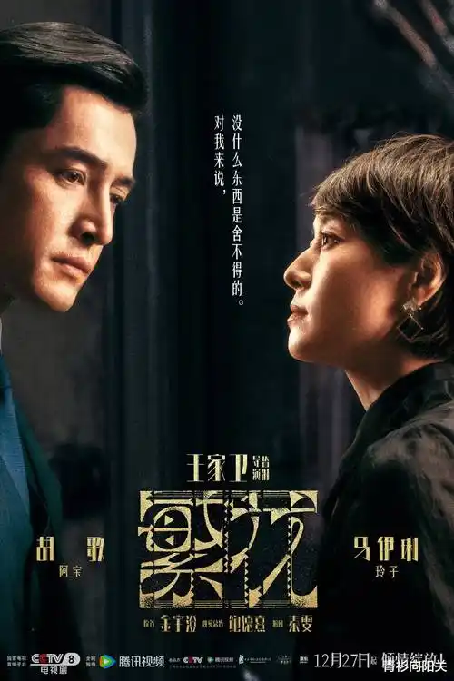 短剧美女 三分钟心动 甜宠短剧