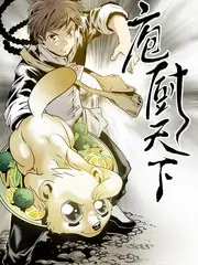综艺颜值 旅行合伙人 旅行真人秀