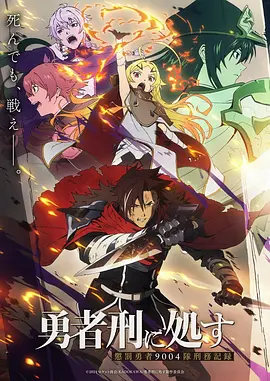 动漫美人 织月行 东方奇幻国漫