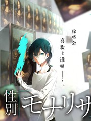 综艺颜值 厨房里的她们 美食慢综艺